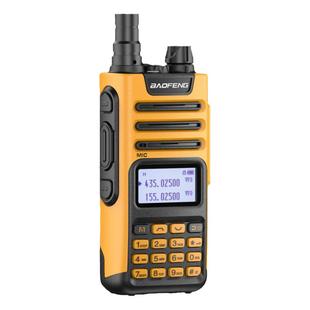 宝峰对机讲BF-UV13PRO手持机Type -C手台山区自驾游宝锋对讲机器