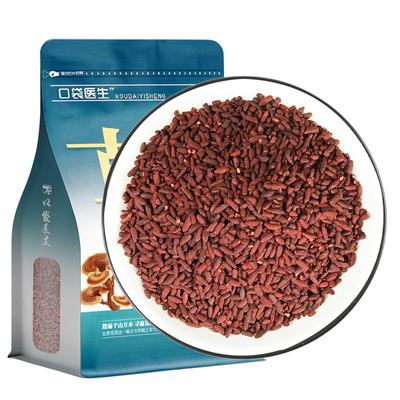 口袋医生_红曲米中药材正品500克
