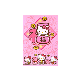 新款KT猫大吉大利红包2026马年可爱卡通利是创意凯蒂猫新年红封包