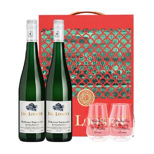 德国Dr.Loosen露森卫恩日晷园雷司令珍藏半甜白葡萄酒年货礼盒