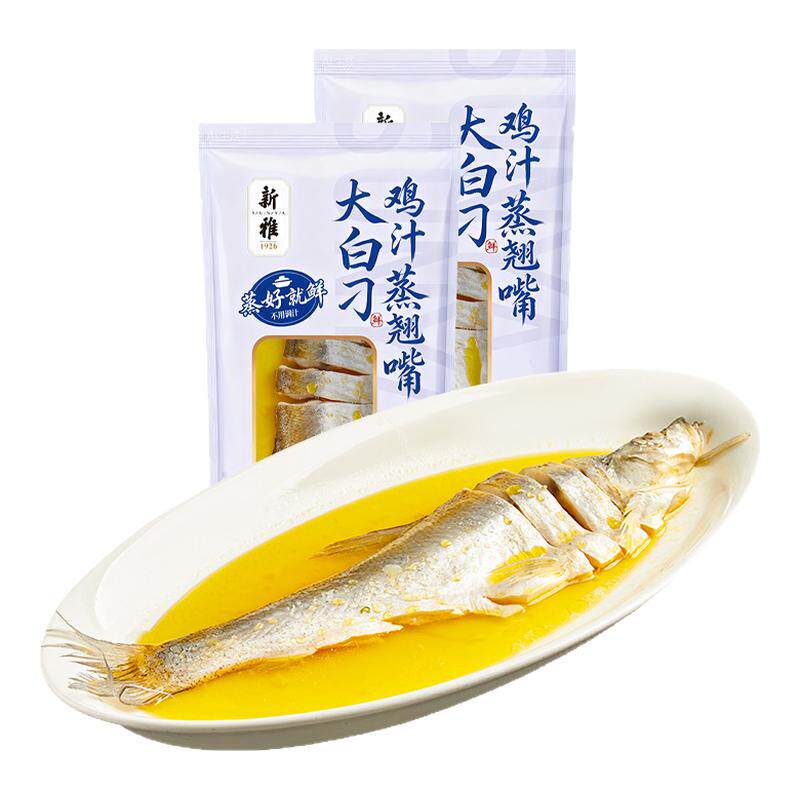 新雅鸡汁蒸翘嘴大白刁600g*2袋
