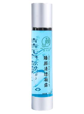 补水保湿凝露爽肤水湿敷抗痘