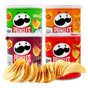 小罐装美国原装进口美版品客薯片Pringles薯片美国膨化零食洋葱味