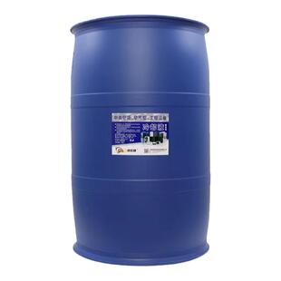 防冻液大桶地暖锅炉冷却液家用暖气片空气能管道循环制冷设备通用