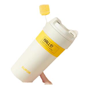 苏泊尔保温咖啡杯大容量陶瓷覆层内胆高颜值多巴胺咔哒杯一旋即饮