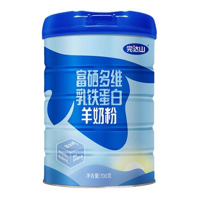 完达山富硒多维羊奶粉礼盒装