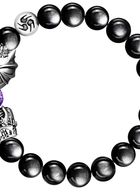 假面骑士响鬼手串戒指项链