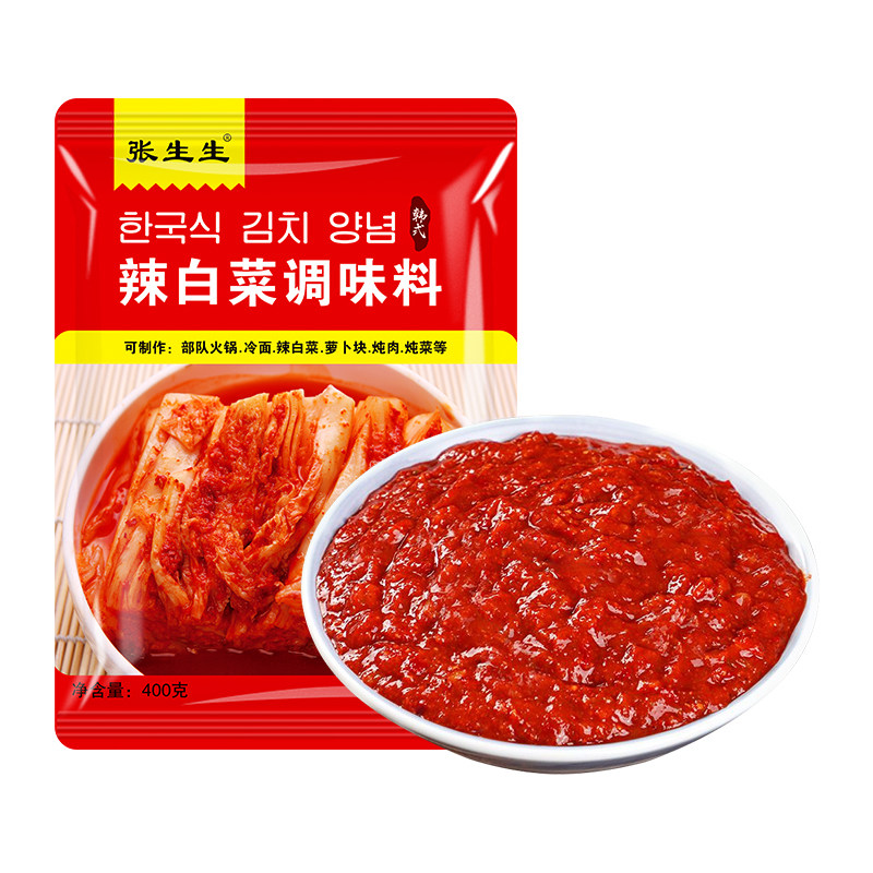 韩式辣白菜腌制专用酱料调料萝卜黄瓜酱腌料商用延边朝鲜族泡菜酱