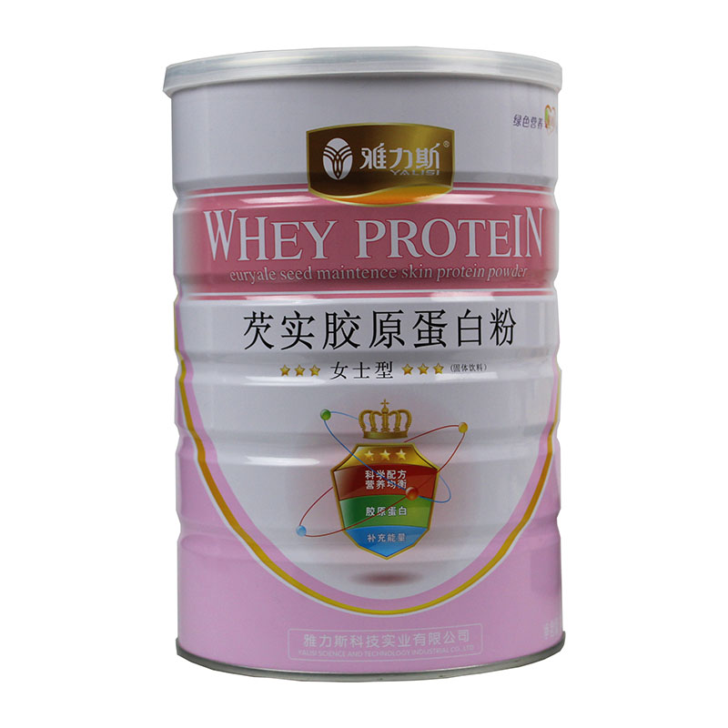 雅力斯芡实胶原蛋白质粉2罐价