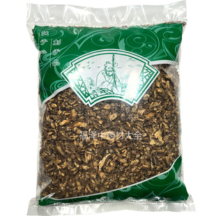 正品白头翁中药材安国 市场新货 甘肃白头草奈何草1000克