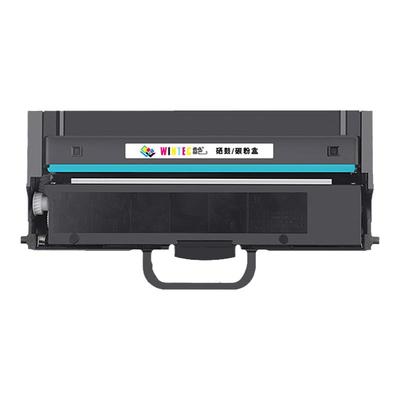 雷色适用联想GM265DN硒鼓GM337DN