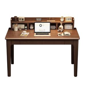 伯力鑫实木书桌书架一体卧室学习桌中学生家用写字台办公电脑桌
