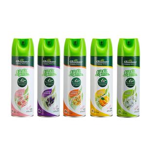 绿岛空气清新剂喷雾卧室持久留香厕所卫生间除臭除异味酒店清香剂