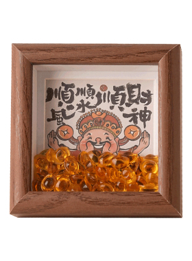 财神爷顺风顺水顺财神框财