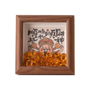 财神爷顺风顺水顺财神框财神小摆件水晶元宝装饰品桌面招财摆台