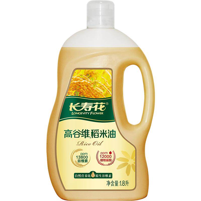 长寿花高谷维稻米油1.8L米糠油13800ppm谷维素食用油植物油