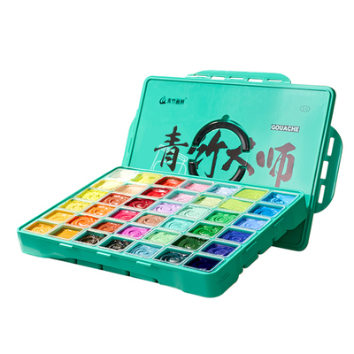 青竹水粉美术生专用老师推荐