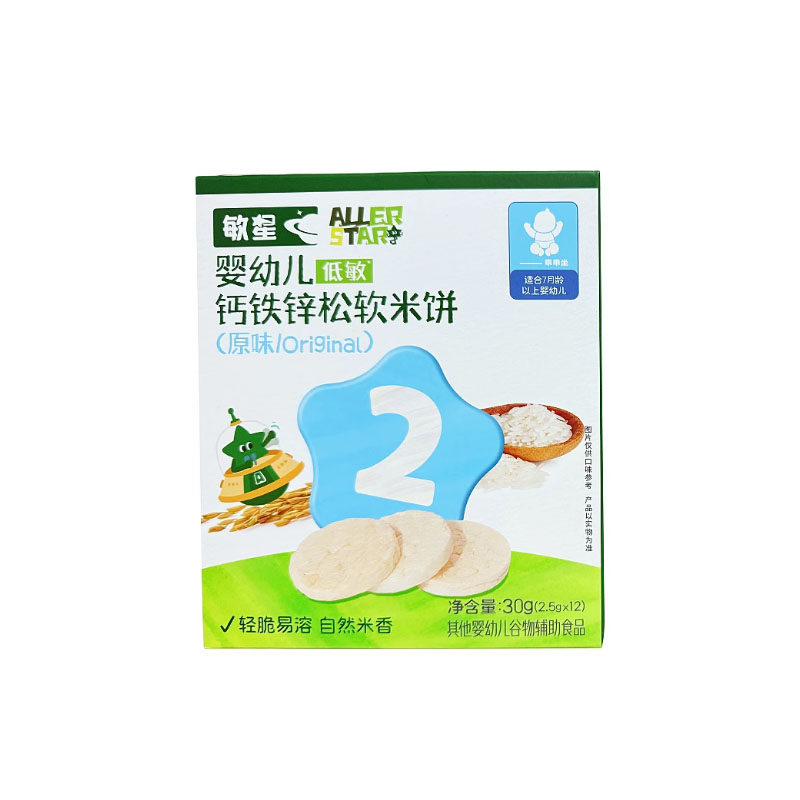 敏星婴幼儿钙铁锌松软米饼