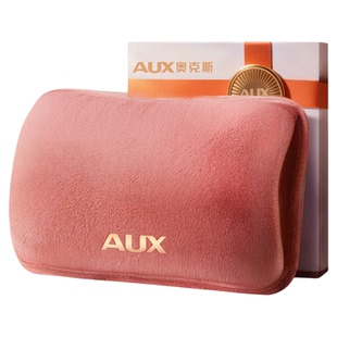 奥克斯电热水袋充电式暖水袋暖手宝暖宝宝防爆正品大姨妈敷肚子