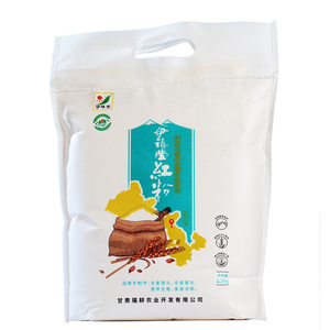 伊禧堂红秃头全麦小麦粉正宗古浪特产面粉家用烘焙面点面粉2.5kg