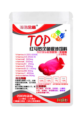 红马罗汉鱼起头爆头饲料增艳退沙罗汉鱼苗鱼食高蛋白增红颗粒鱼粮