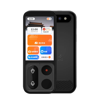 准儿翻译机4.0多国语言智能语音翻译器口语英语学习机录音转写器