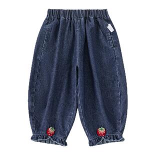 INSbobo女童裤子春装女宝灯笼裤2026春季新款儿童牛仔裤韩版时髦