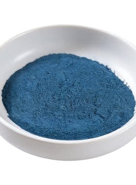 纯青黛粉中药材正品500g青黛粉医用级超细天然散装面膜染发蓝靛粉