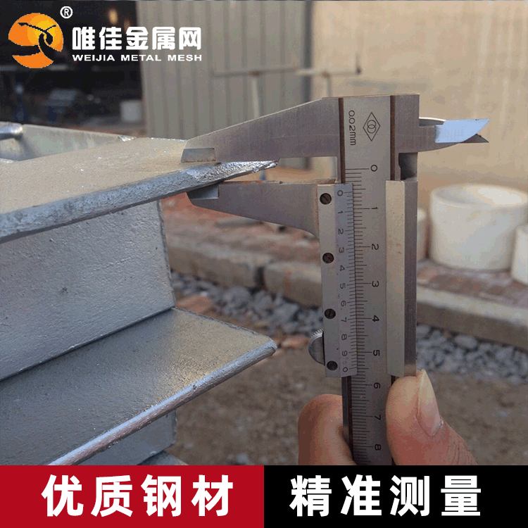 不锈钢网格板热镀锌盖板钢格板栅踏步格钢定制格楼梯板栅板厂家钢