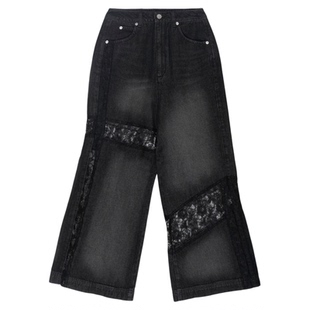 HARE牛仔裤女2025夏季新款潮流蕾丝拼接阔腿牛仔长裤127550