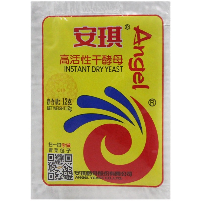26年新产安琪高活性干酵母粉12克家用商用馒头酵母粉面包