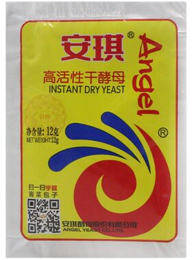 26年产安琪高活性干酵母粉