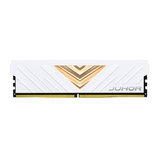 玖合忆界DDR5 16G 4800 5600 6000台式机电脑内存条32G套装马甲条