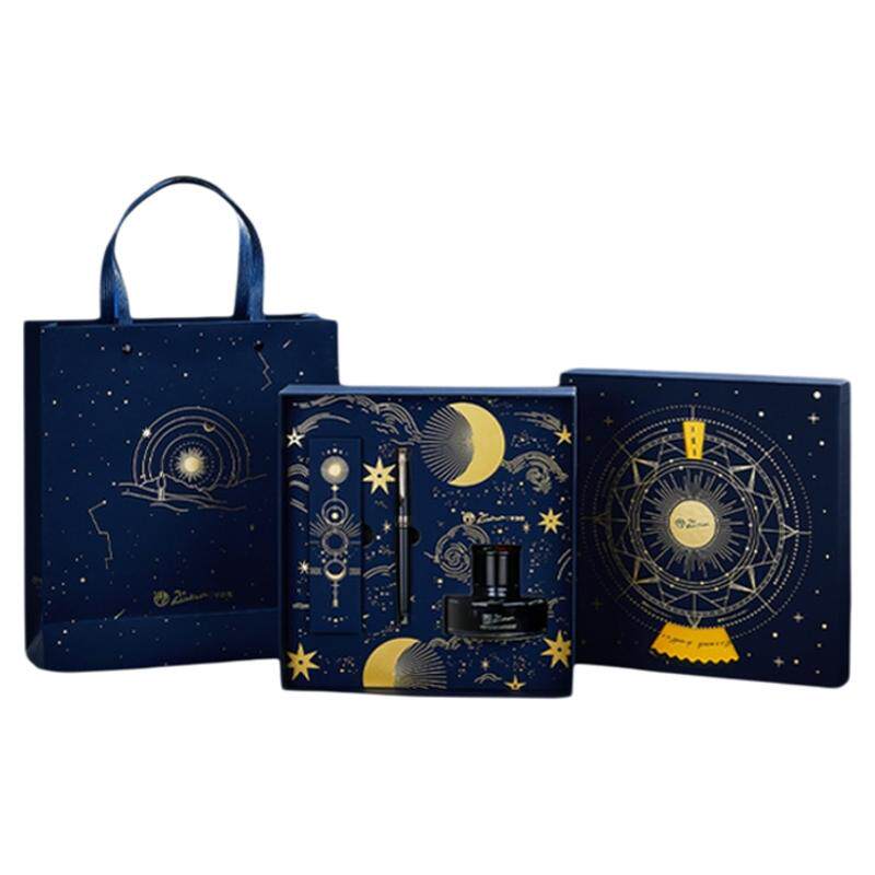 星辰之轮钢笔T28礼盒可墨囊墨水
