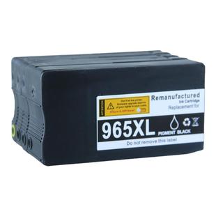 适用惠普965XL墨盒HP9010 9020 9019 9012 9016 9018 9026 9028打印机HP965xl大容量黑彩色969XL墨水盒