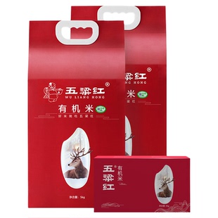 五梁红正宗特等有机五常大米5kg*2+有机3kg原粮稻花香2号当季新米