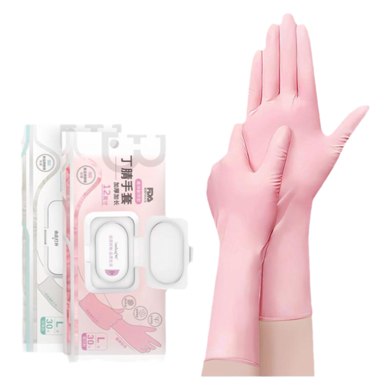 丁腈食品级手套加长加厚