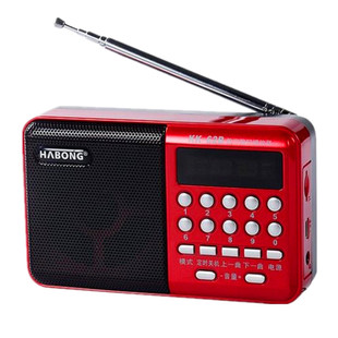 辉邦k62蓝牙老人收音机插卡小音箱mp3外放播放器便携式U盘唱戏机