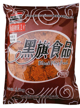 黑旗2号辣味肉粉松1.5kg装