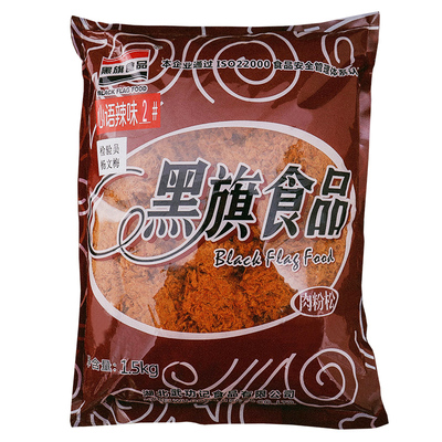 黑旗2号辣味肉粉松1.5kg装