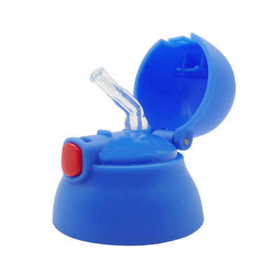 费雪保温杯硅胶嘴小黄人原配盖子