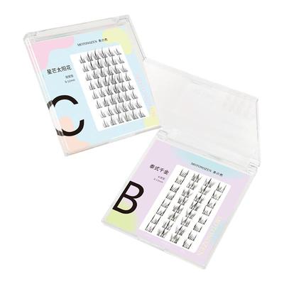 素之然假睫毛分段式上睫毛