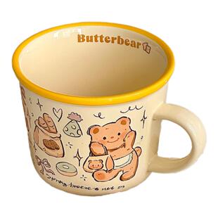 春日黄油熊熊面包可爱手绘风奶油早餐咖啡陶瓷马克杯送人水杯