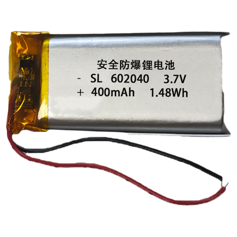 602040感应灯扫码仪3.7V锂电池