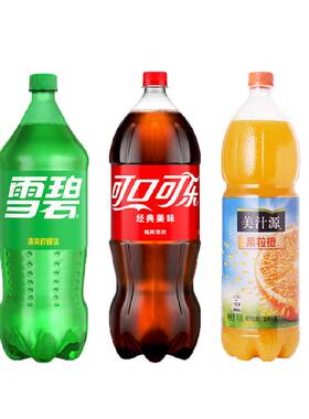 可口可乐果粒橙雪碧畅饮