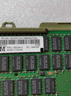 议价IBM  P770 P780 32G 小型机内存条 45D8424 00V5412 31D6 4KX