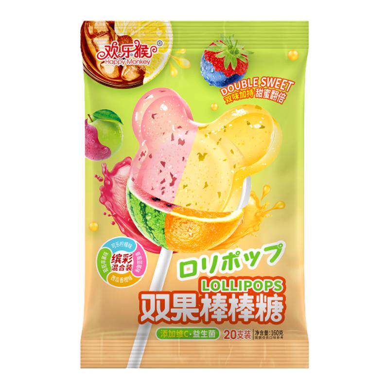 儿童棒棒糖欢乐猴网红创意造型混合水果味硬糖开学年货糖果礼物