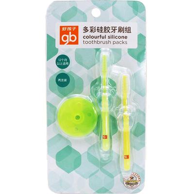 专柜正品【好孩子硅胶牙刷】