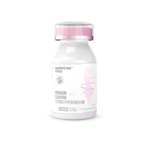 appletree苹果树左旋肉碱胶囊运动健身身材管理