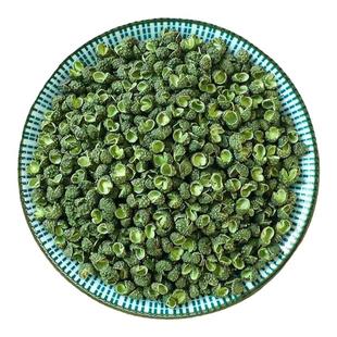 正宗四川汉源青花椒新货500g特麻特产干藤椒川椒花椒面麻椒香调料